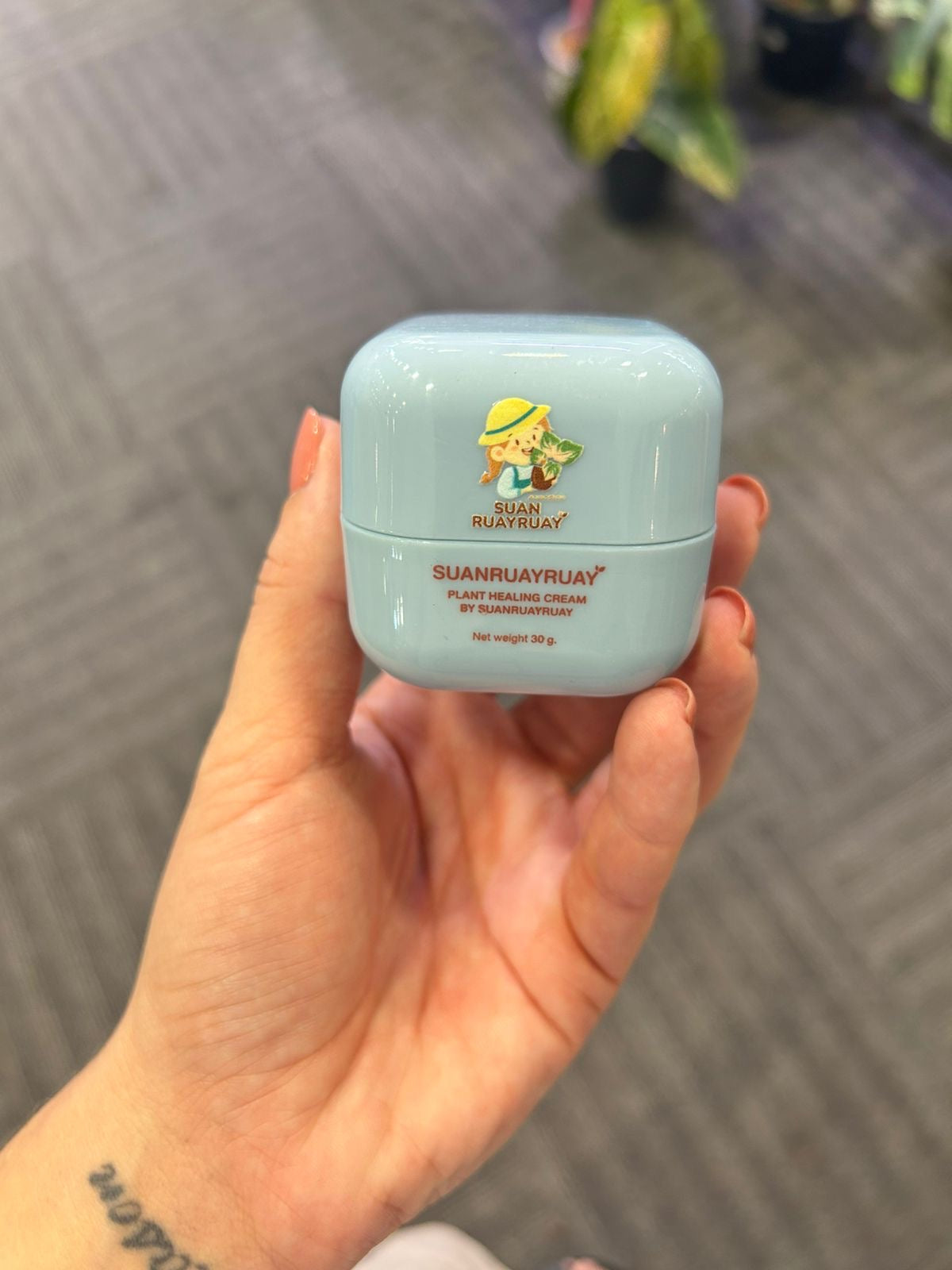 Plant Healing Cream